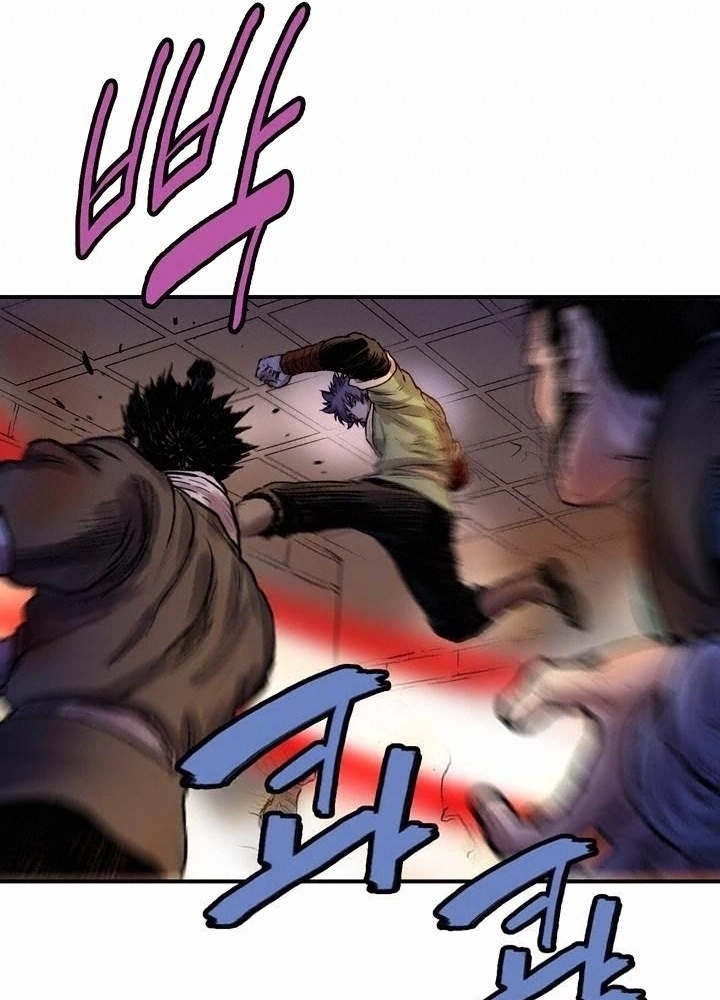 Invincible Chapter 28 page 6 - 