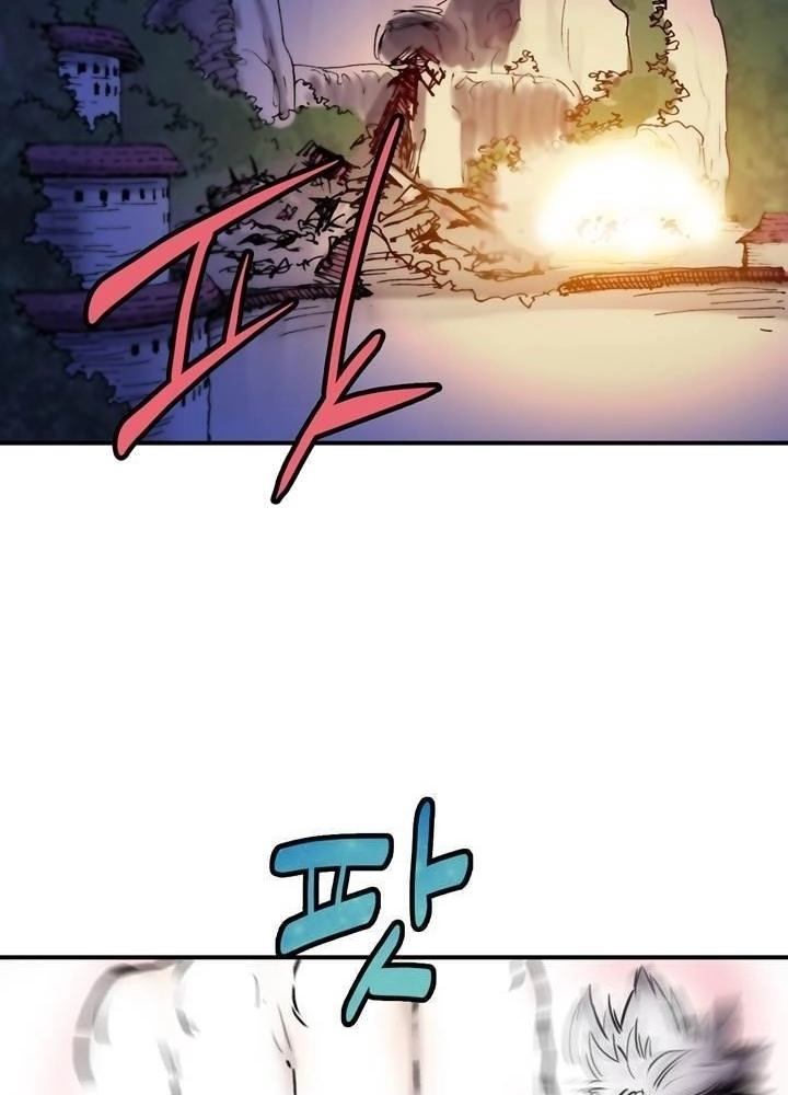 Invincible Chapter 28 page 54 - 