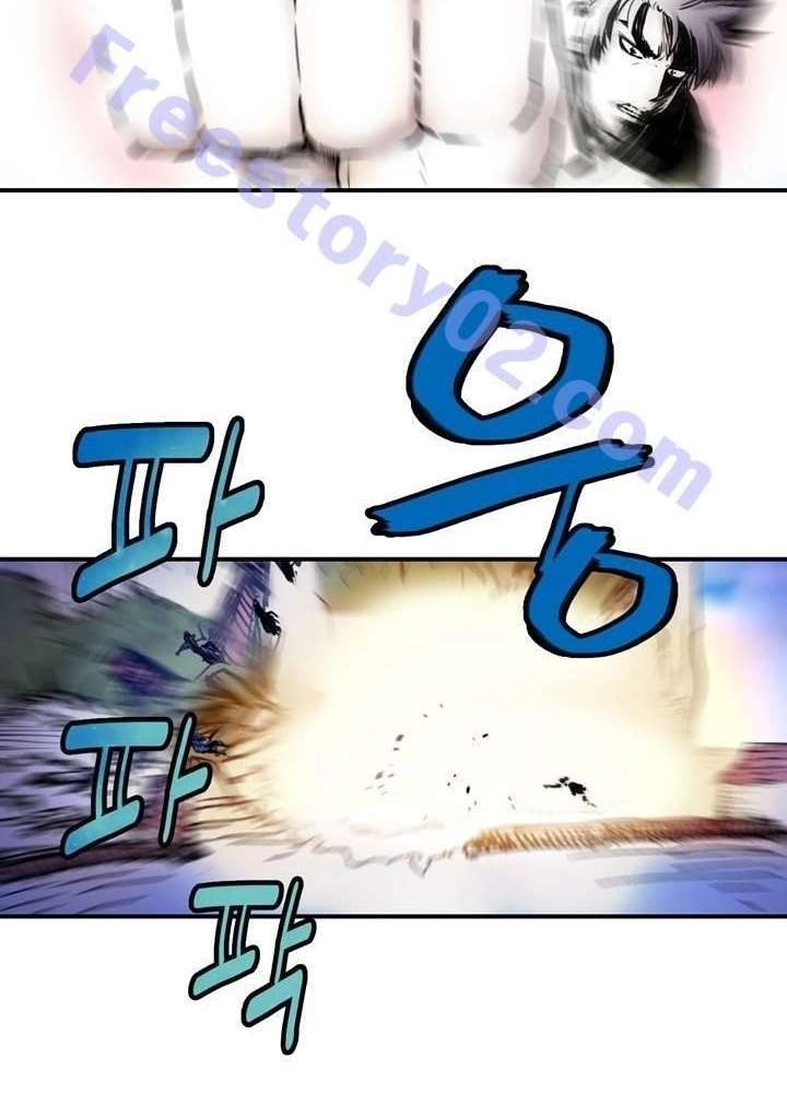 Invincible Chapter 28 page 55 - 