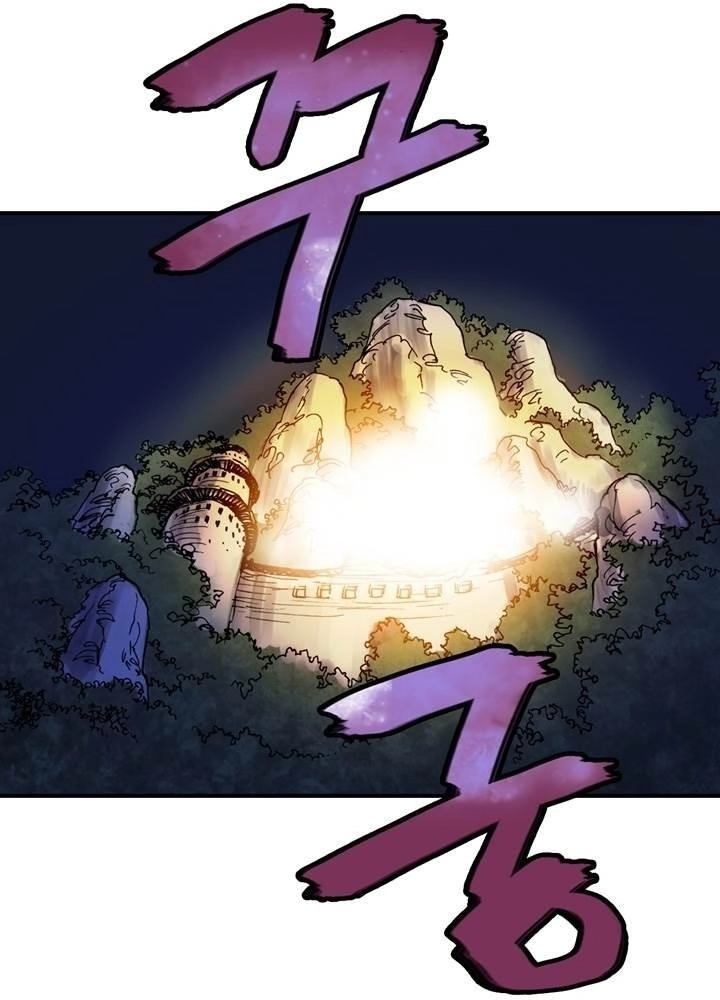 Invincible Chapter 28 page 56 - 