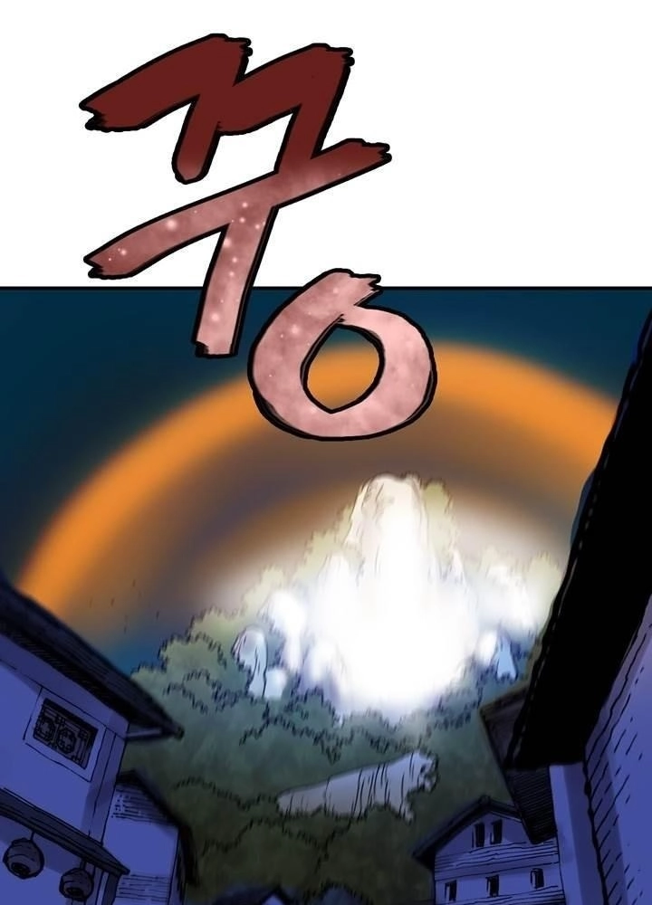 Invincible Chapter 28 page 57 - 