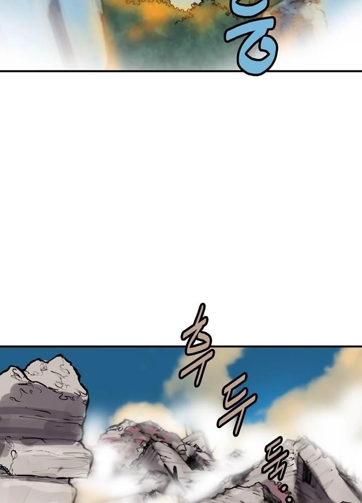 Invincible Chapter 28 page 9 - 
