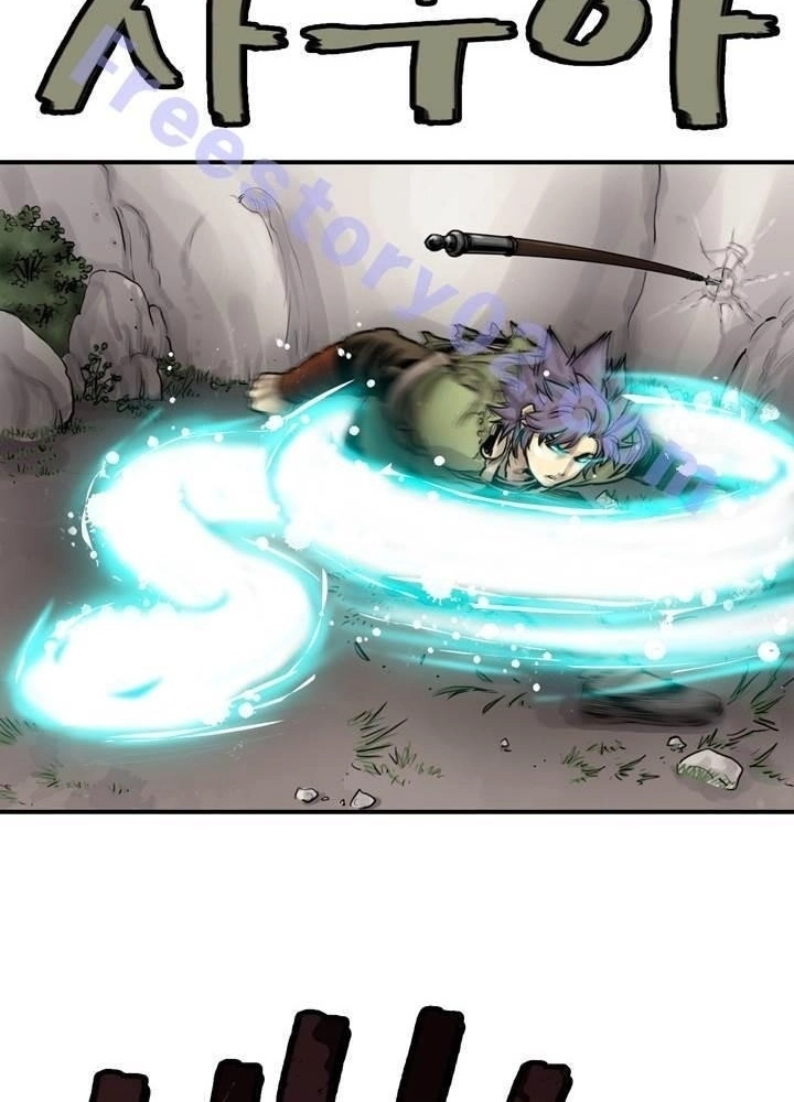 Invincible Chapter 29 page 15 - 