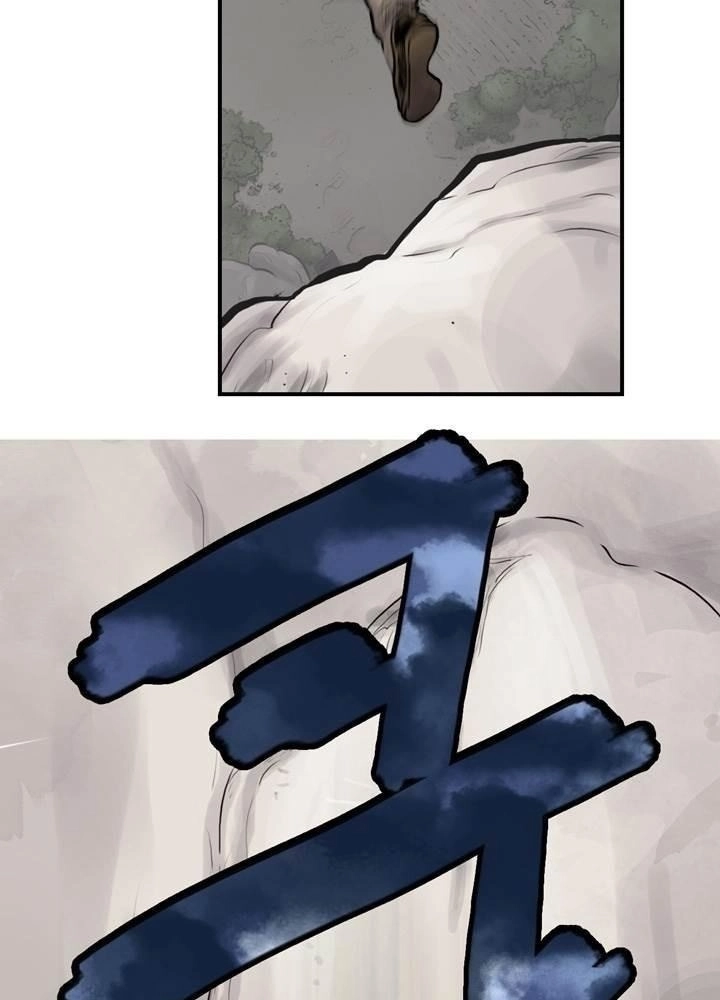 Invincible Chapter 29 page 5 - 