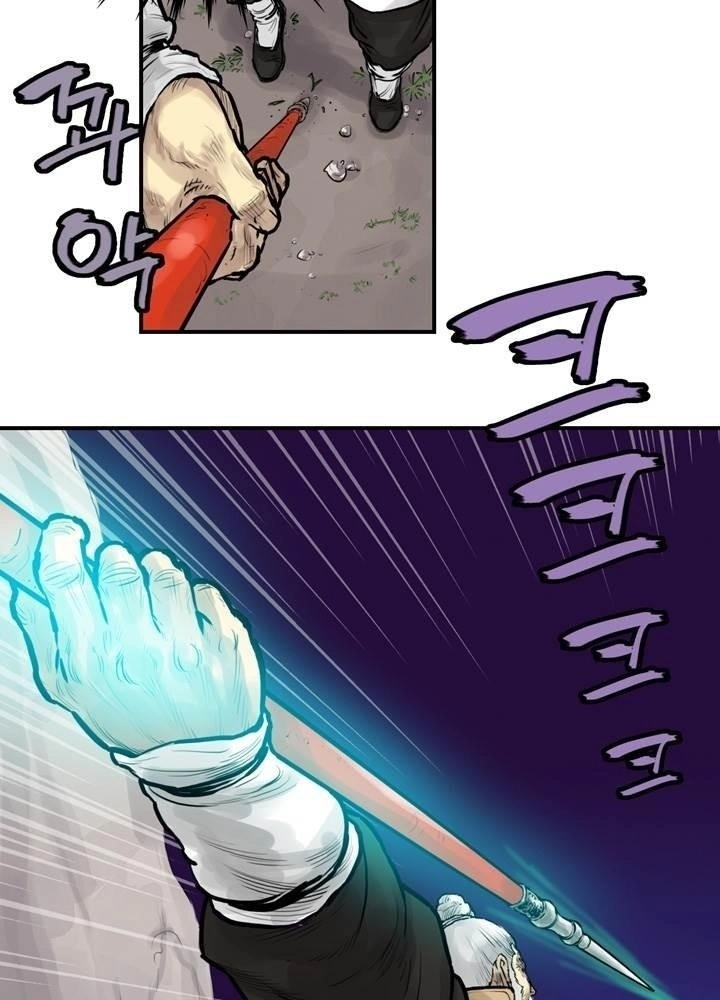 Invincible Chapter 29 page 53 - 