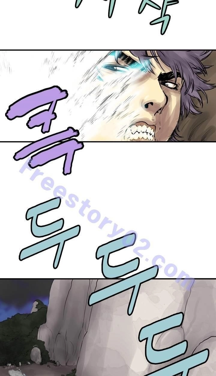 Invincible Chapter 29 page 61 - 