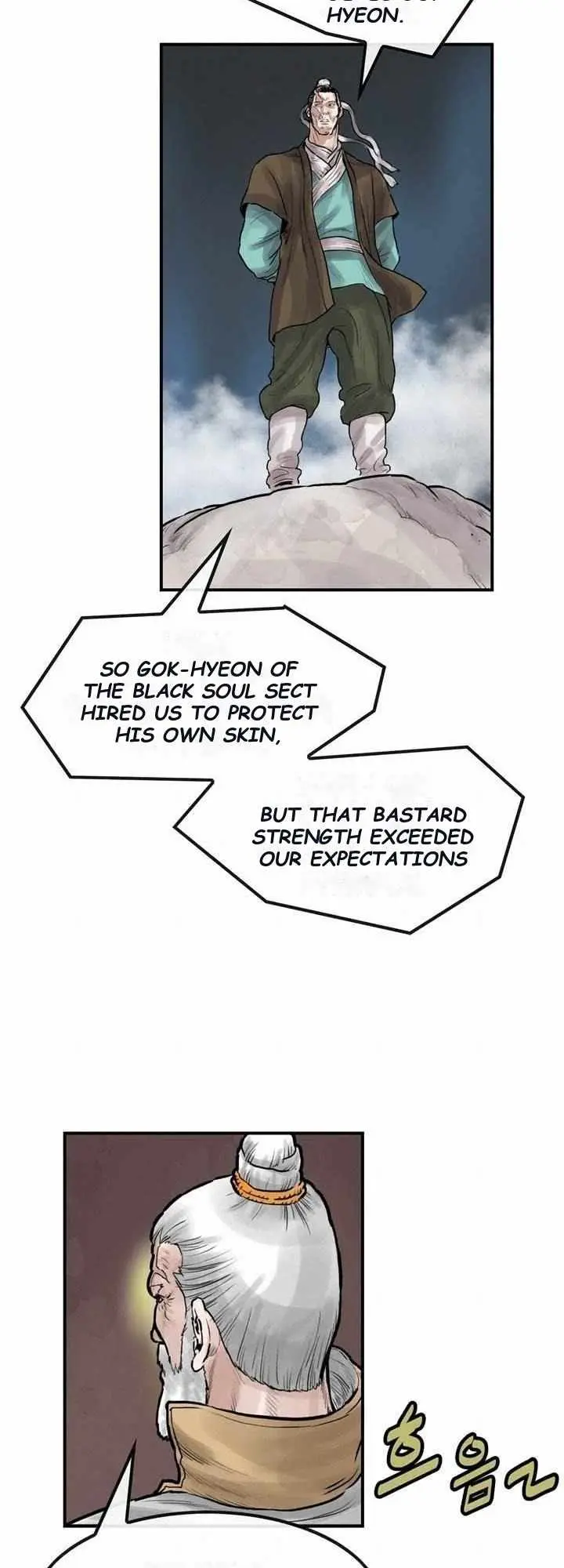 Invincible Chapter 30 page 26 - 