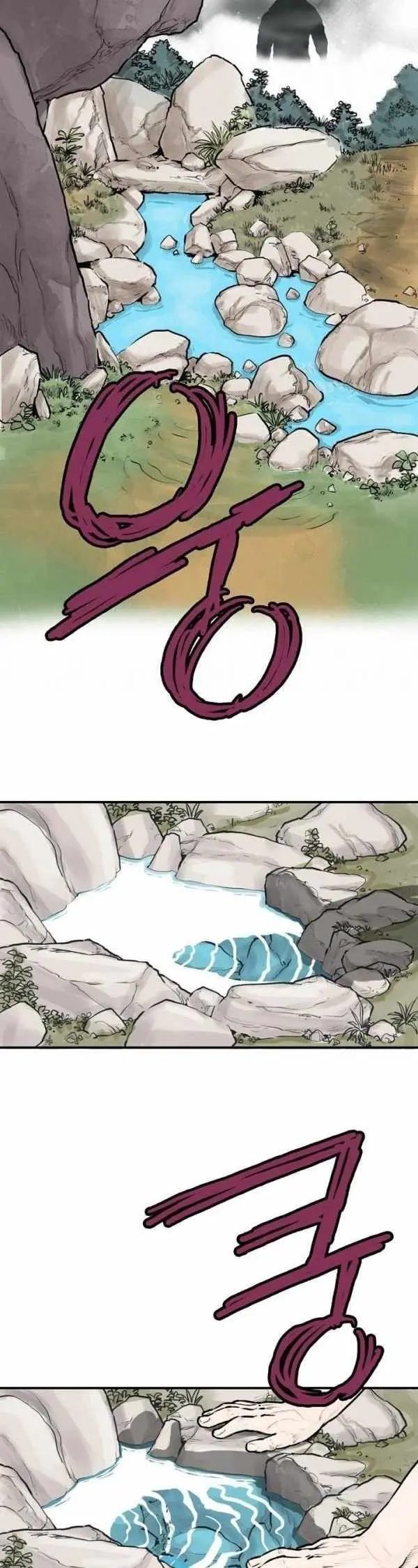 Invincible Chapter 31 page 20 - 