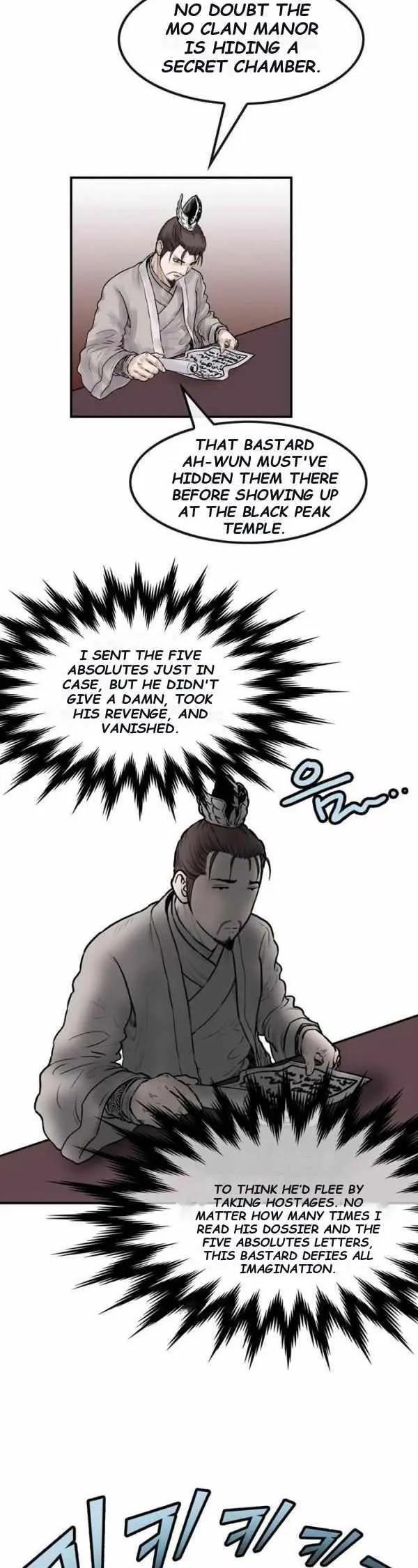 Invincible Chapter 31 page 4 - 