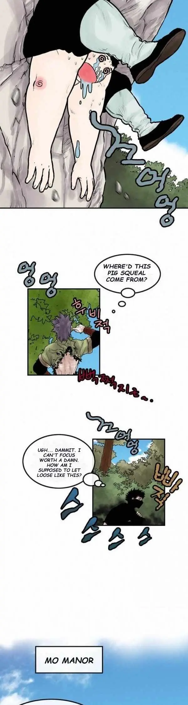 Invincible Chapter 32 page 7 - 