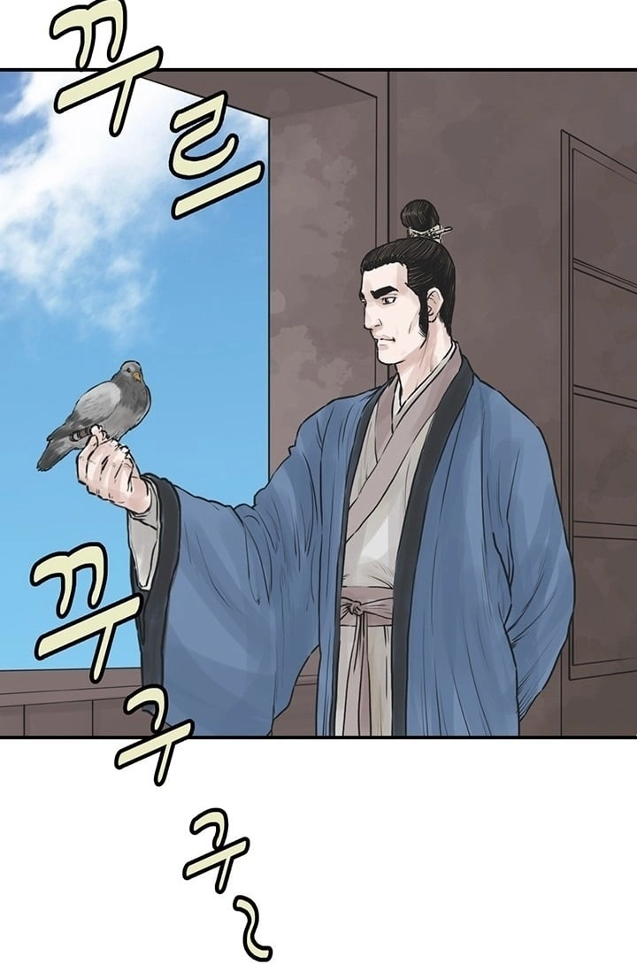 Invincible Chapter 33 page 15 - 