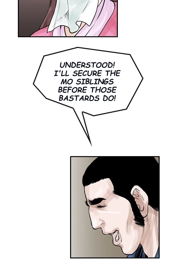 Invincible Chapter 33 page 26 - 