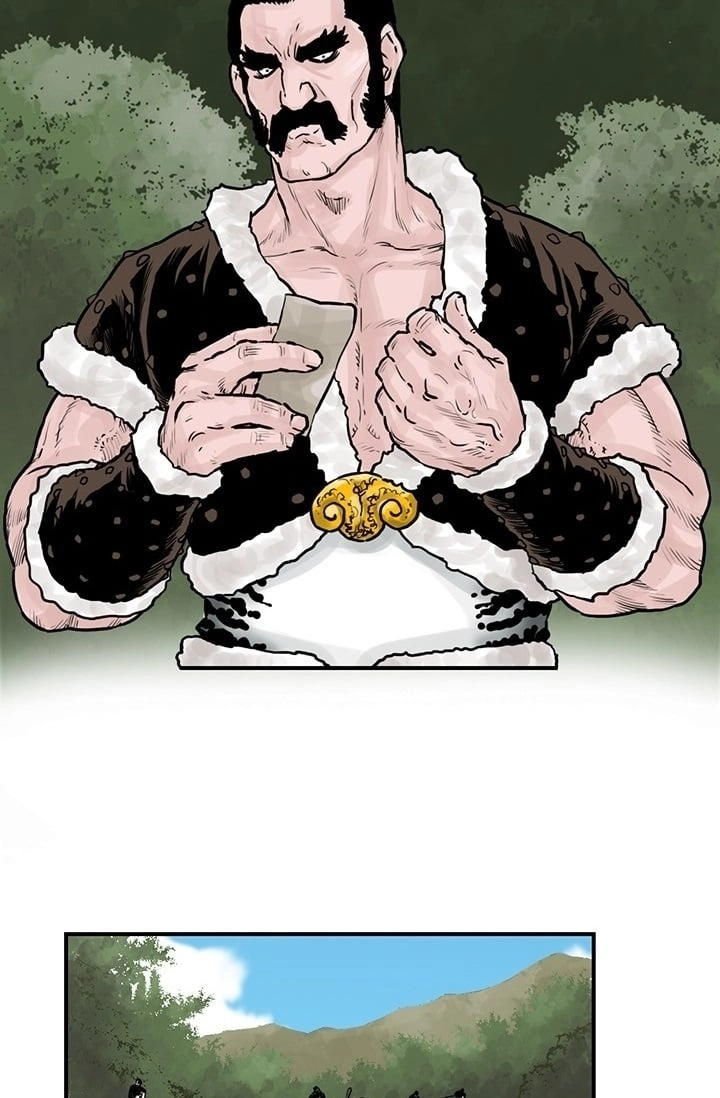 Invincible Chapter 33 page 42 - 