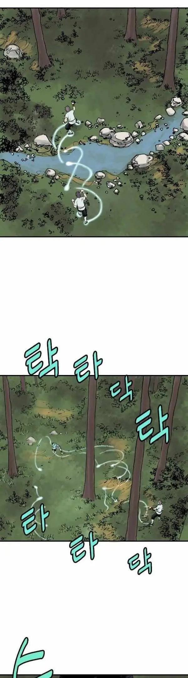 Invincible Chapter 34 page 15 - 