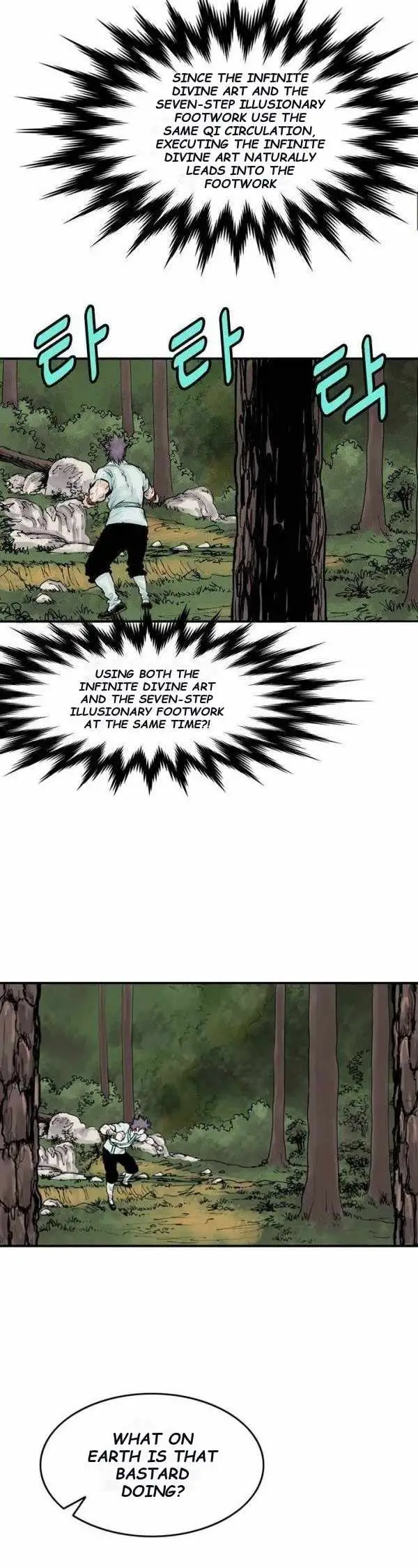 Invincible Chapter 34 page 17 - 