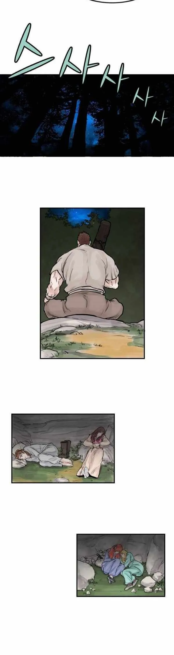 Invincible Chapter 34 page 9 - 