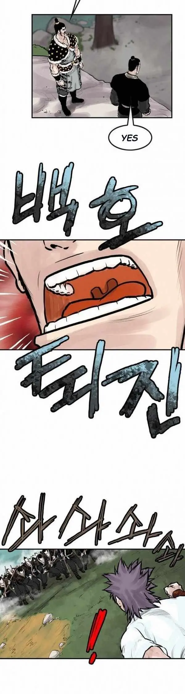 Invincible Chapter 36 page 19 - 