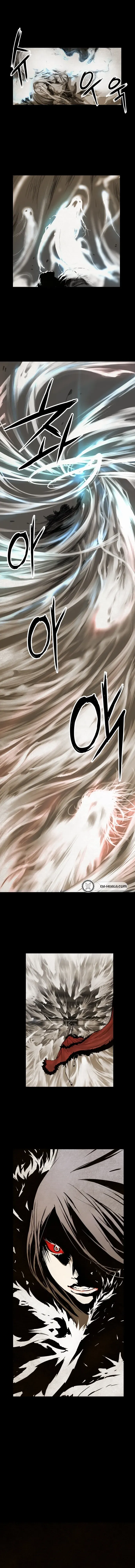 Invincible Chapter 4 page 4 - 