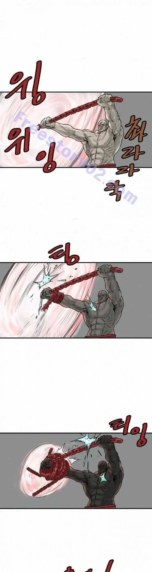 Invincible Chapter 40 page 16 - 