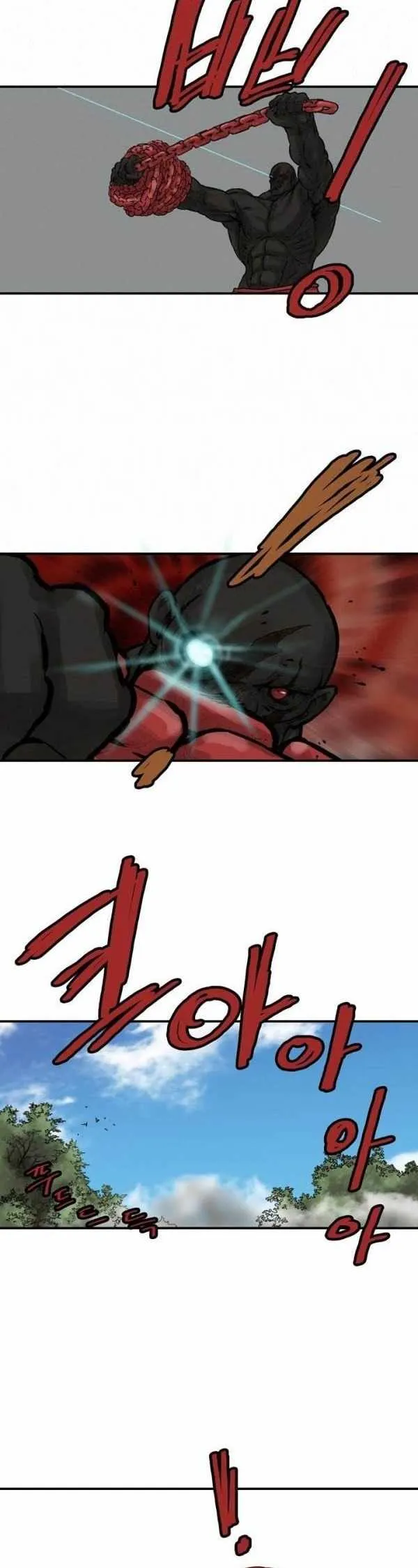 Invincible Chapter 40 page 17 - 
