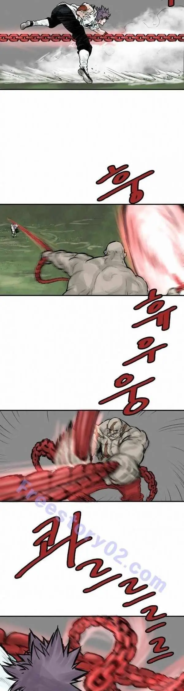 Invincible Chapter 40 page 3 - 