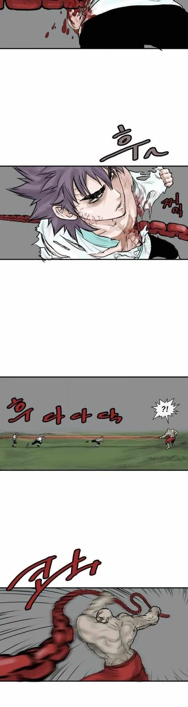 Invincible Chapter 40 page 10 - 