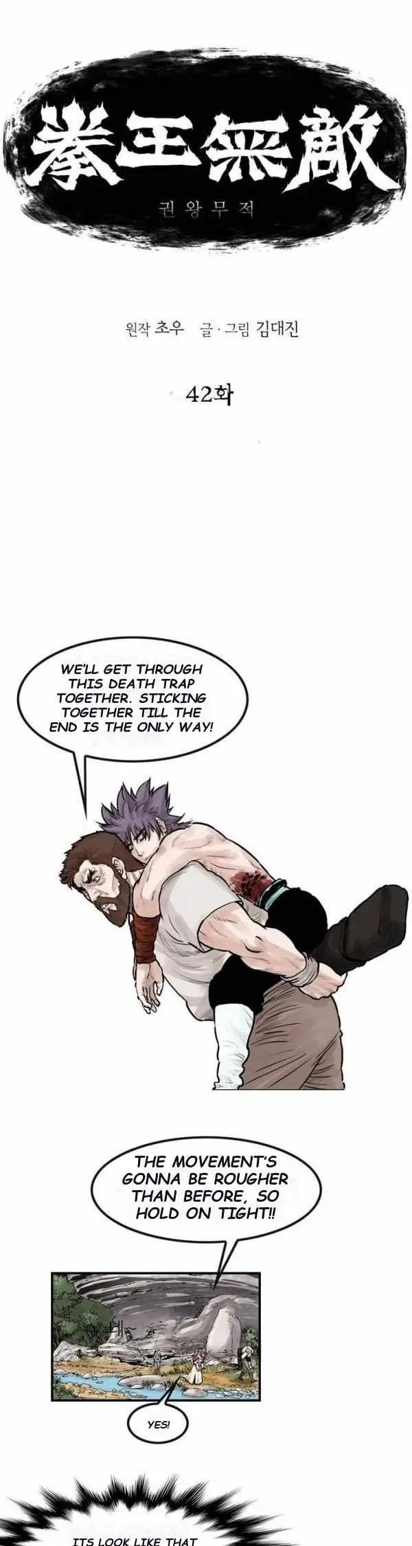 Invincible Chapter 42 page 1 - 
