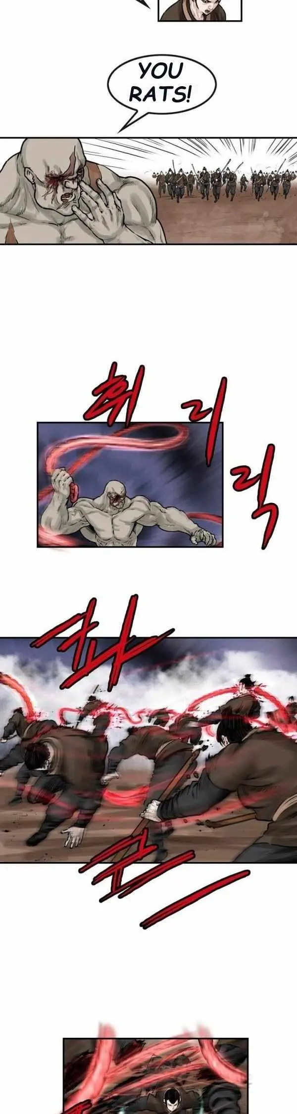 Invincible Chapter 42 page 4 - 