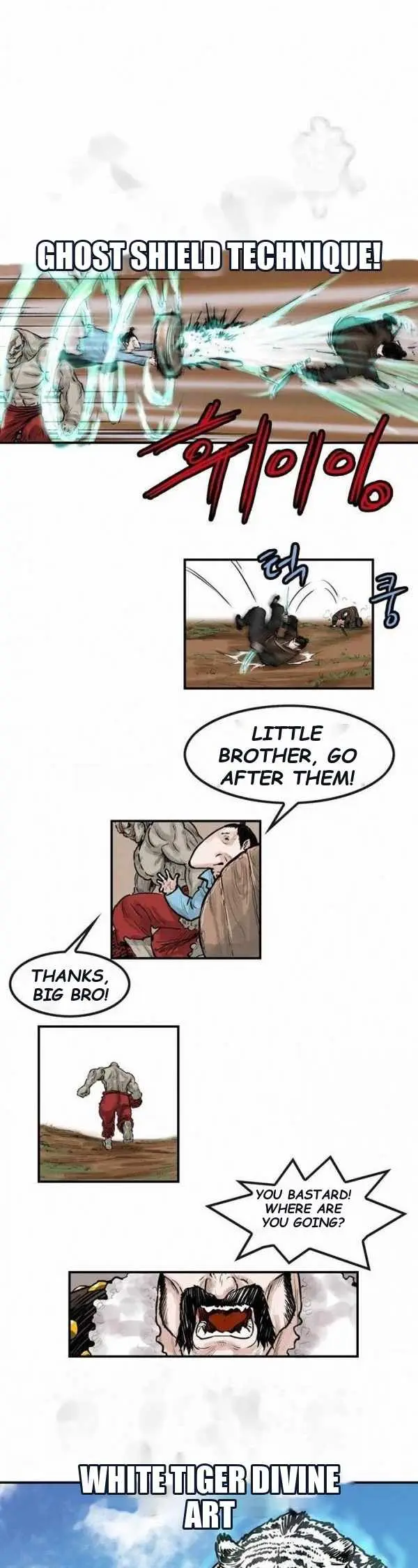Invincible Chapter 42 page 7 - 