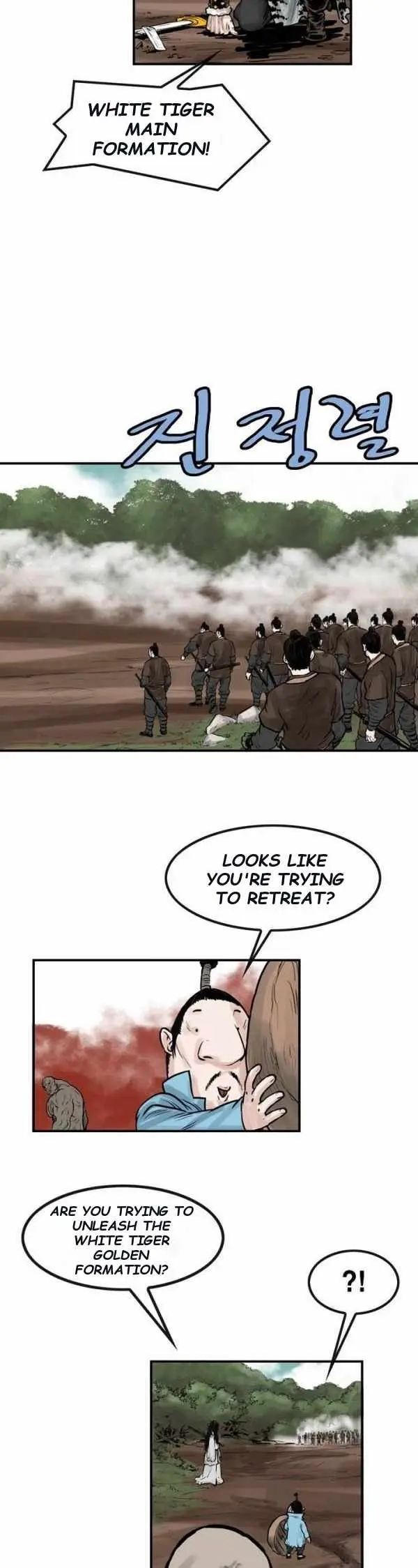 Invincible Chapter 42 page 10 - 