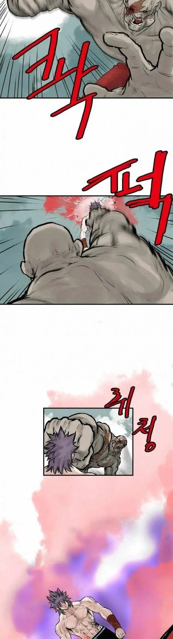 Invincible Chapter 43 page 19 - 