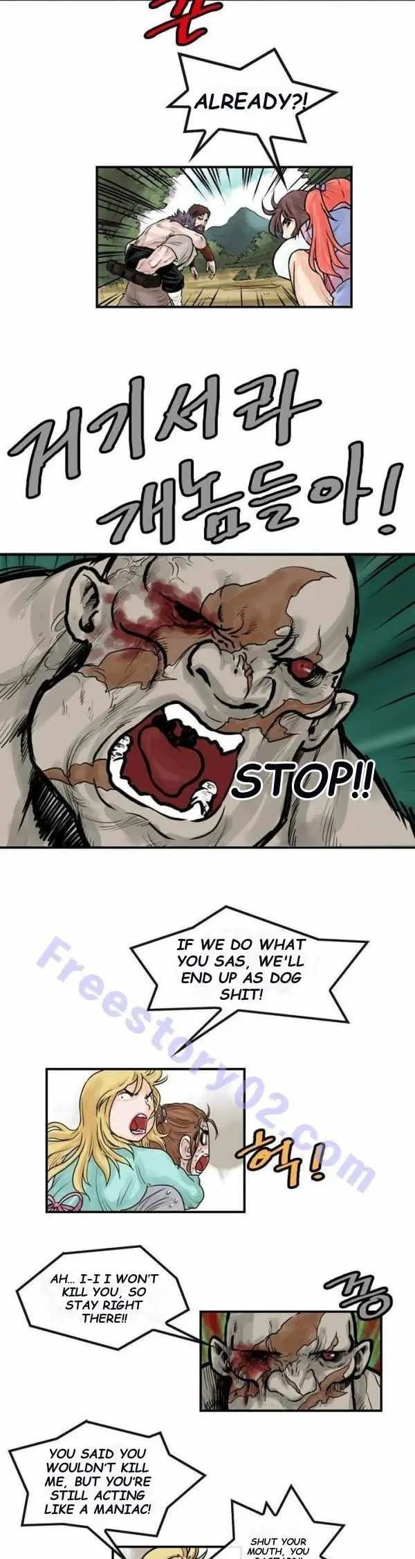 Invincible Chapter 43 page 8 - 
