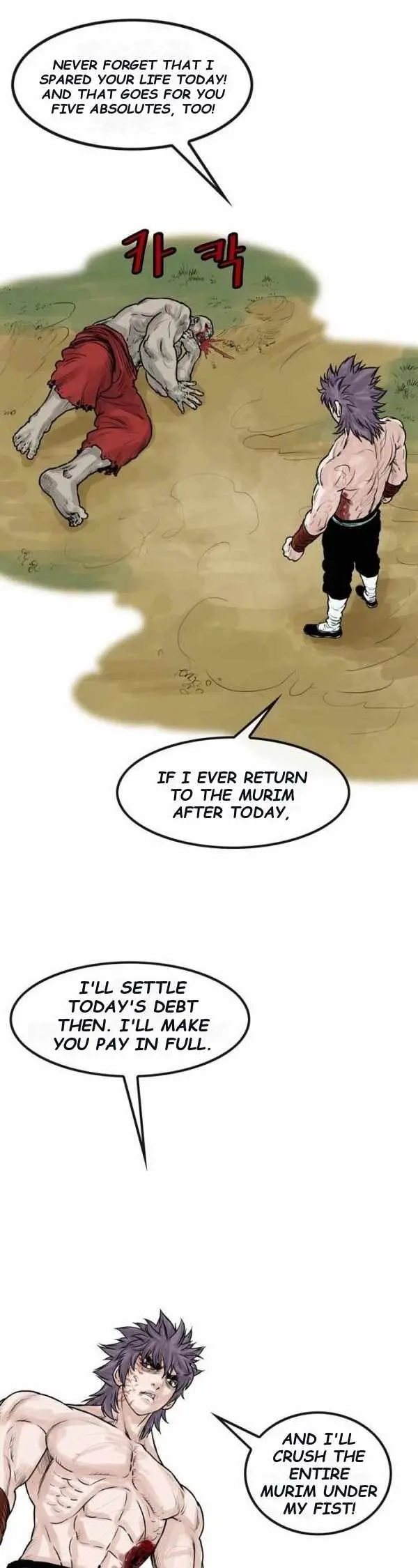 Invincible Chapter 44 page 2 - 
