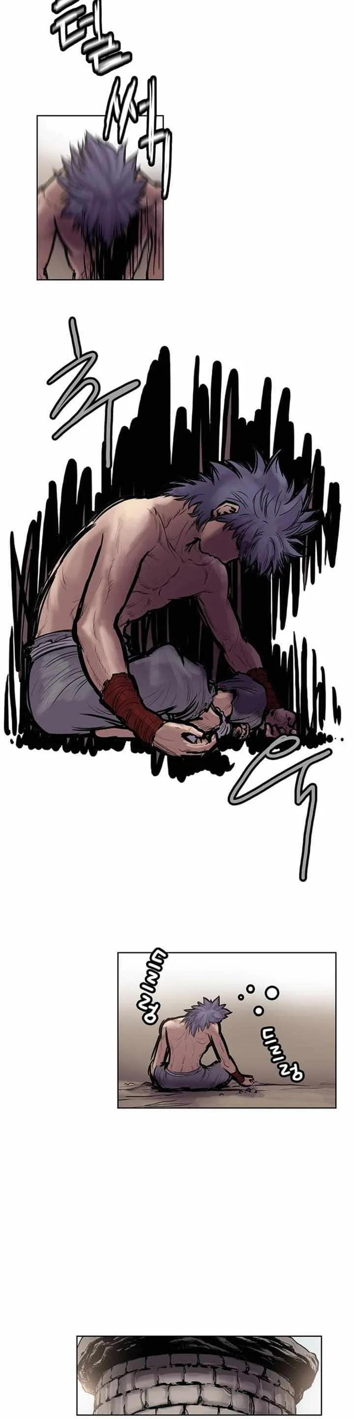 Invincible Chapter 9 page 3 - 