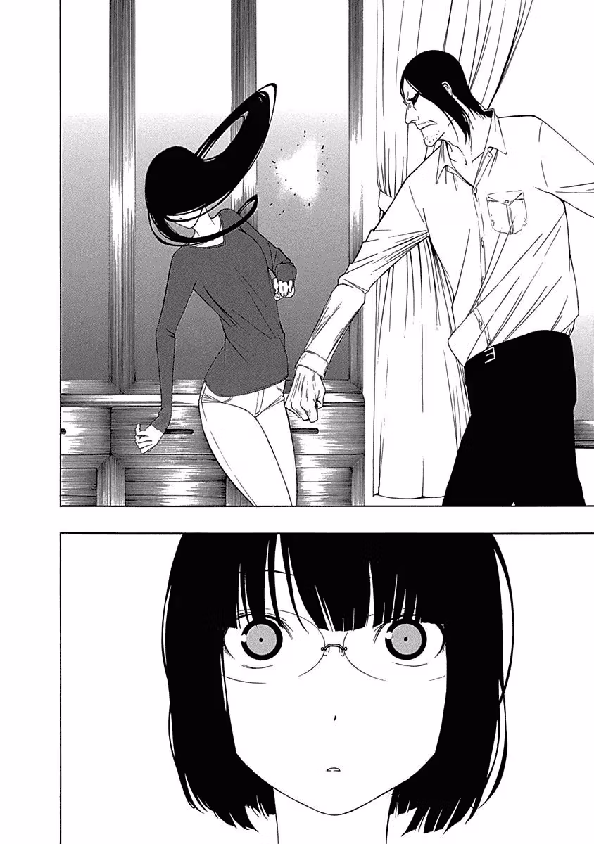 Invisible Chapter 1 page 30 - 