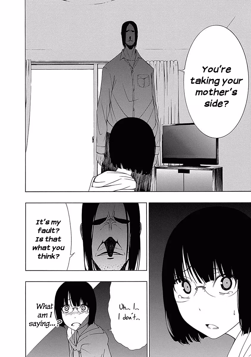 Invisible Chapter 1 page 34 - 
