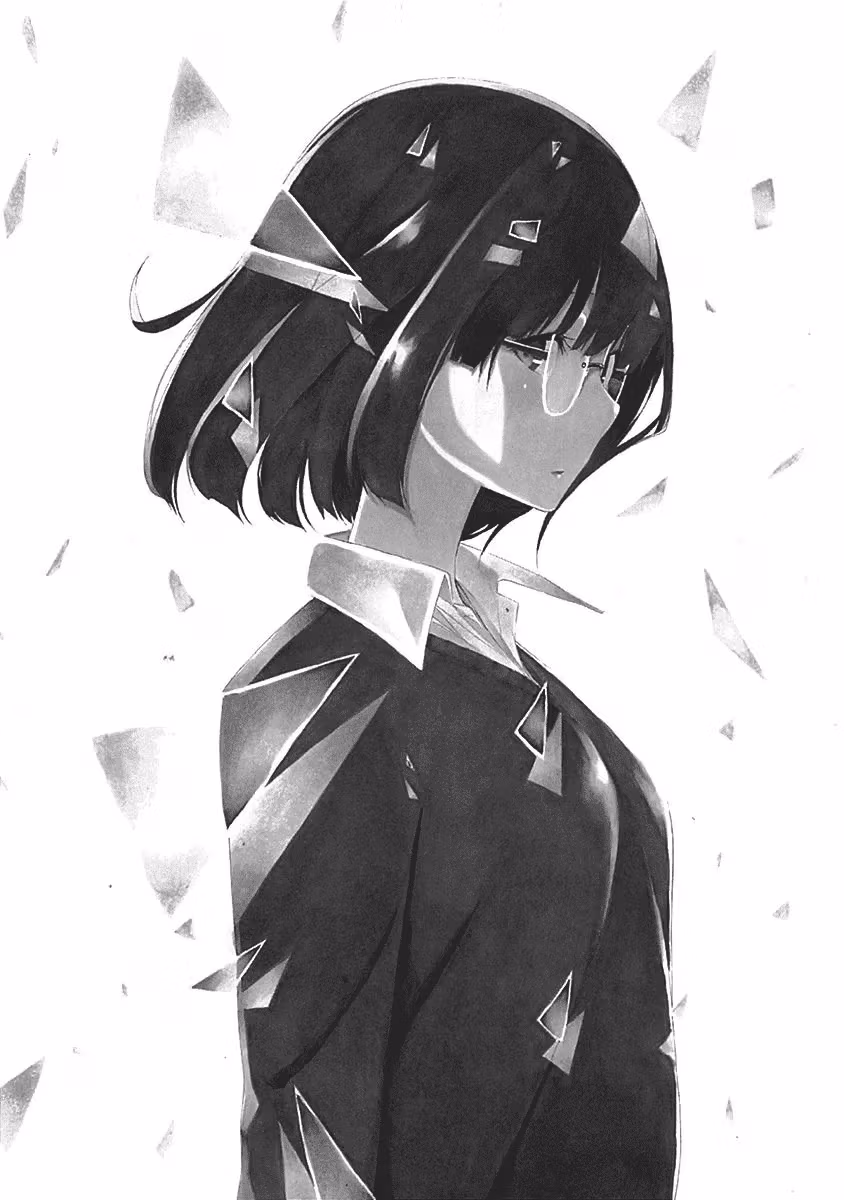 Invisible Chapter 1 page 5 - 