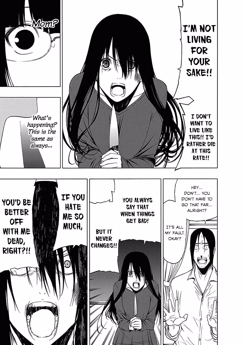 Invisible Chapter 1 page 47 - 