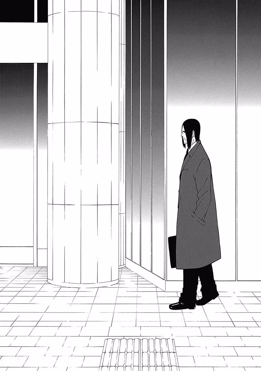 Invisible Chapter 1 page 58 - 