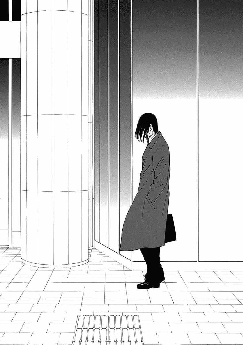 Invisible Chapter 1 page 59 - 