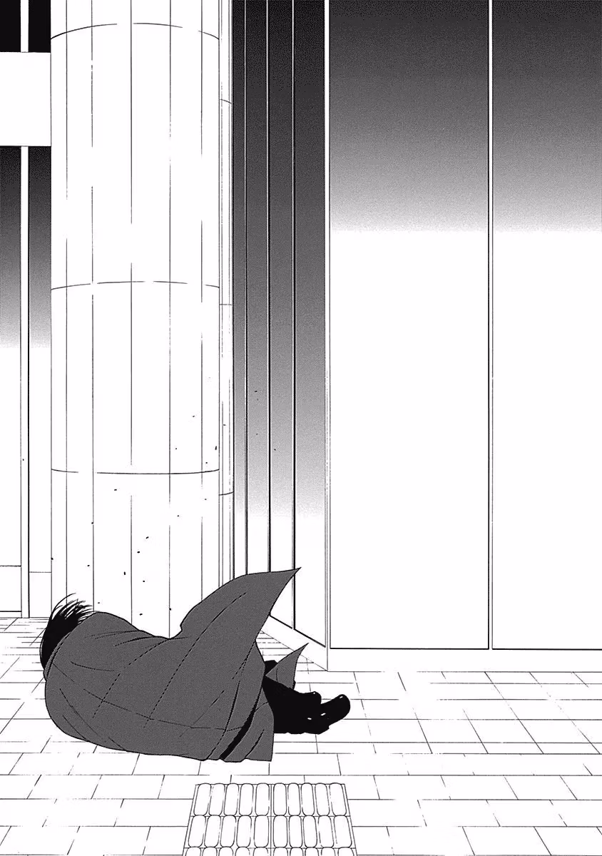 Invisible Chapter 1 page 61 - 