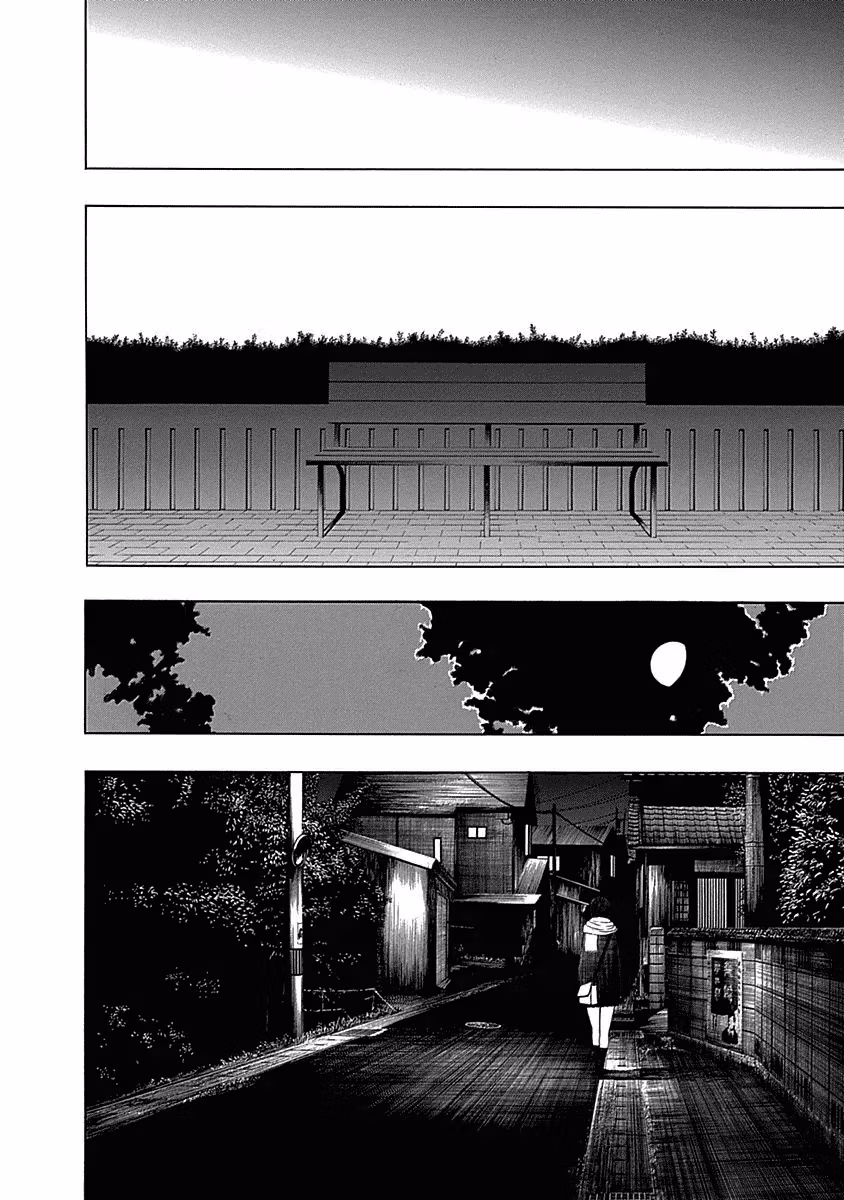 Invisible Chapter 1 page 66 - 