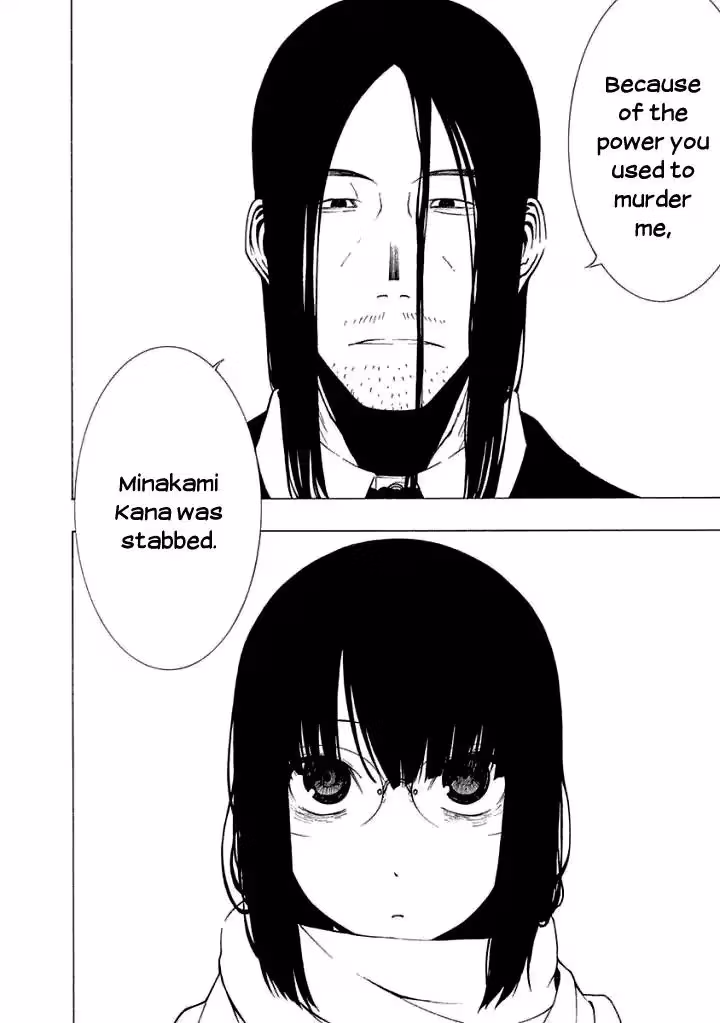 Invisible Chapter 11 page 14 - 
