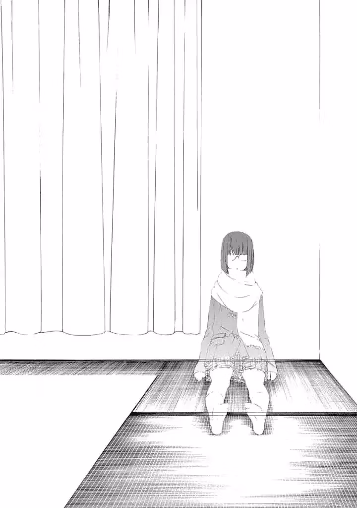 Invisible Chapter 11 page 28 - 