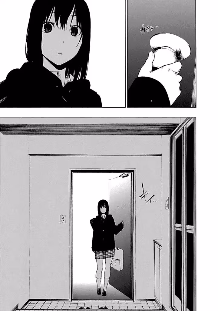 Invisible Chapter 11 page 33 - 