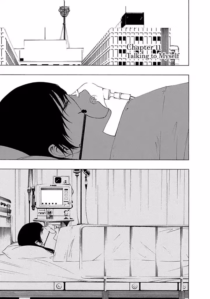 Invisible Chapter 11 page 5 - 