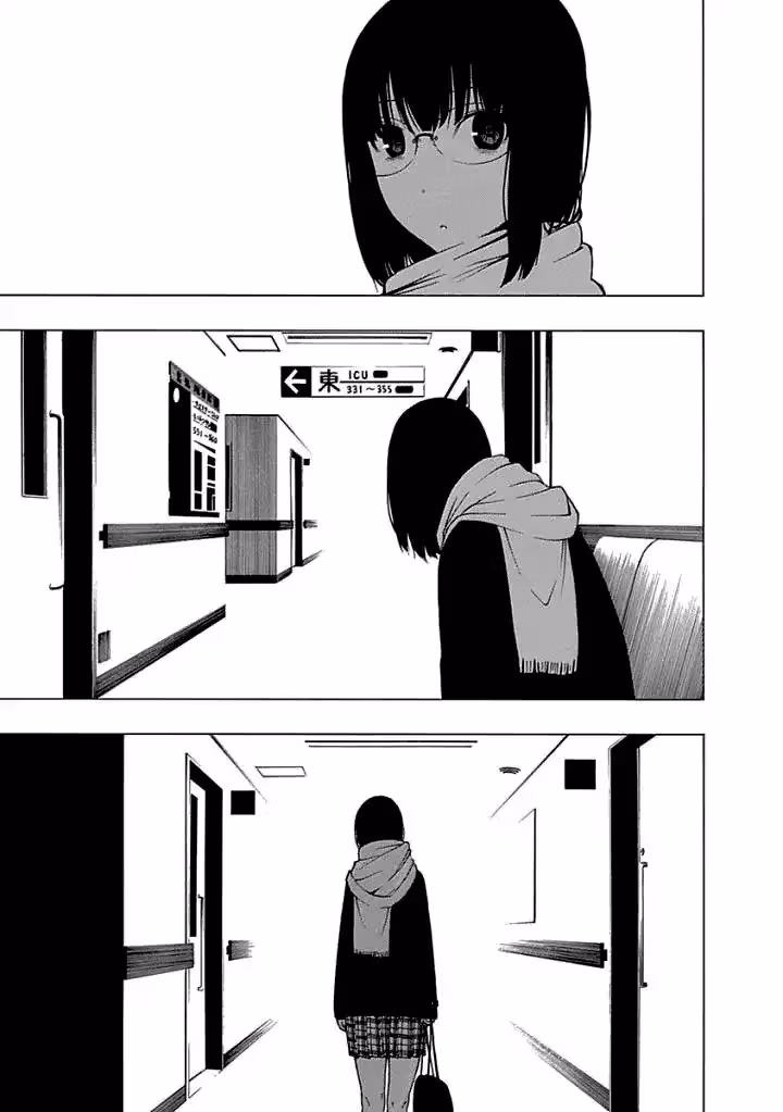 Invisible Chapter 11 page 7 - 