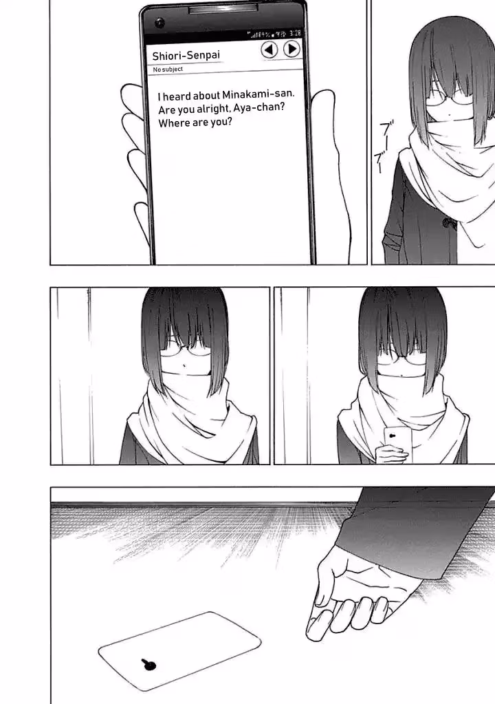 Invisible Chapter 12 page 2 - 