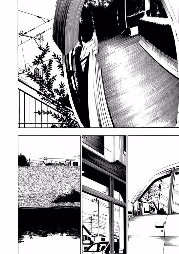 Invisible Chapter 12 page 12 - 