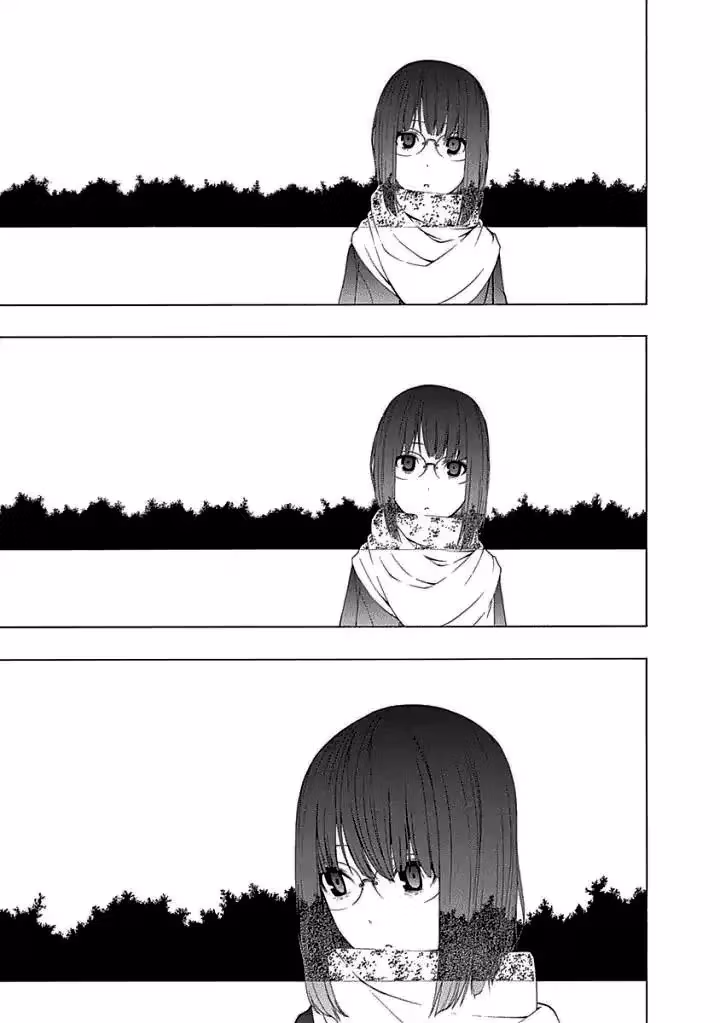 Invisible Chapter 12 page 23 - 